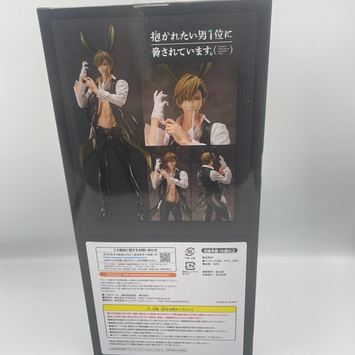 FREEing Junta Azumaya 1/8 PVC Figur Dakaretai Otoko 1-i ni Odosarete Imasu - Bild 5 von 5