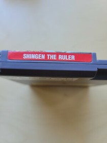 *AUTHENTIC* NES Shingen the Ruler, 1990 *CART ONLY*TESTED*