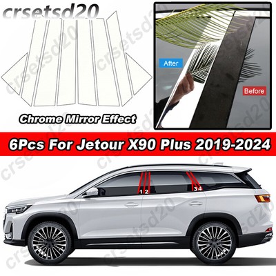 8Pcs Chrome Car Door BC Pillar Post Cover Trim For Jetour X90 Plus Pro 2019-2024