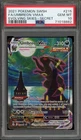 Pokemon Umbreon VMAX Evolving Skies Secret Rare Full Alt Art #215 PSA 10