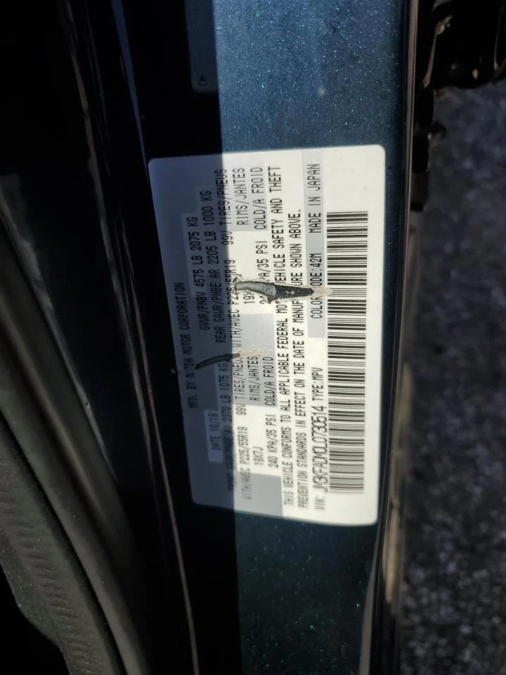 Blower Motor Automatic Temperature Control Fits 19-23 MAZDA CX-5 449781 - Image 2 of 4