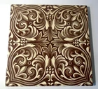 Antique Pilkington Tile, Brown Printed Gothic Motifs, Design Reg No 253591 1895