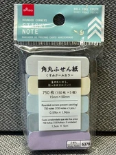 Daiso Sticky Note 0.59" x 1.96" Rounded Corners Dull Cool Color Kusumi Japan