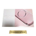 Sony PSP-3000 Blossom Pink Handheld Console New Unused Japan