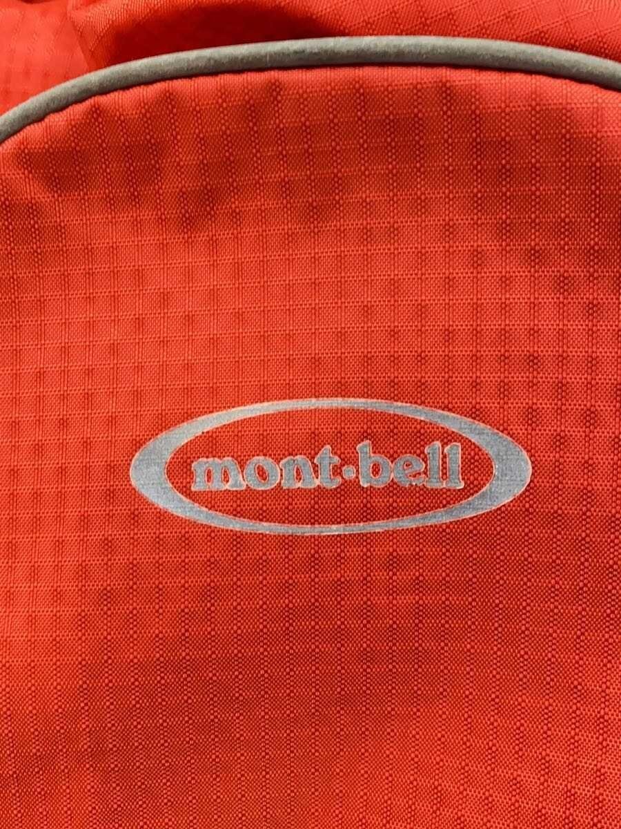 Mont-Bell Backpack -- RED Plain - image 5