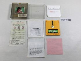 DL2515 Super Mario Bros. 2 BOXED Famicom Disk Japan