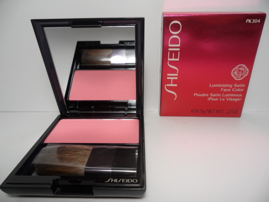 SHISEIDO LE SAC D'ORNE メイクアップパレット Eyeshadow palette Shiseido Clé de Peau Beauté Ombres Quadri