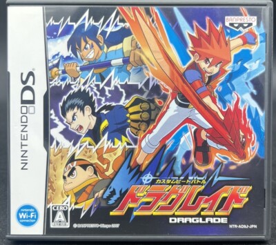 Nintendo DS - Draglade - Japan Edition - NTR-P-AD9J-JPN