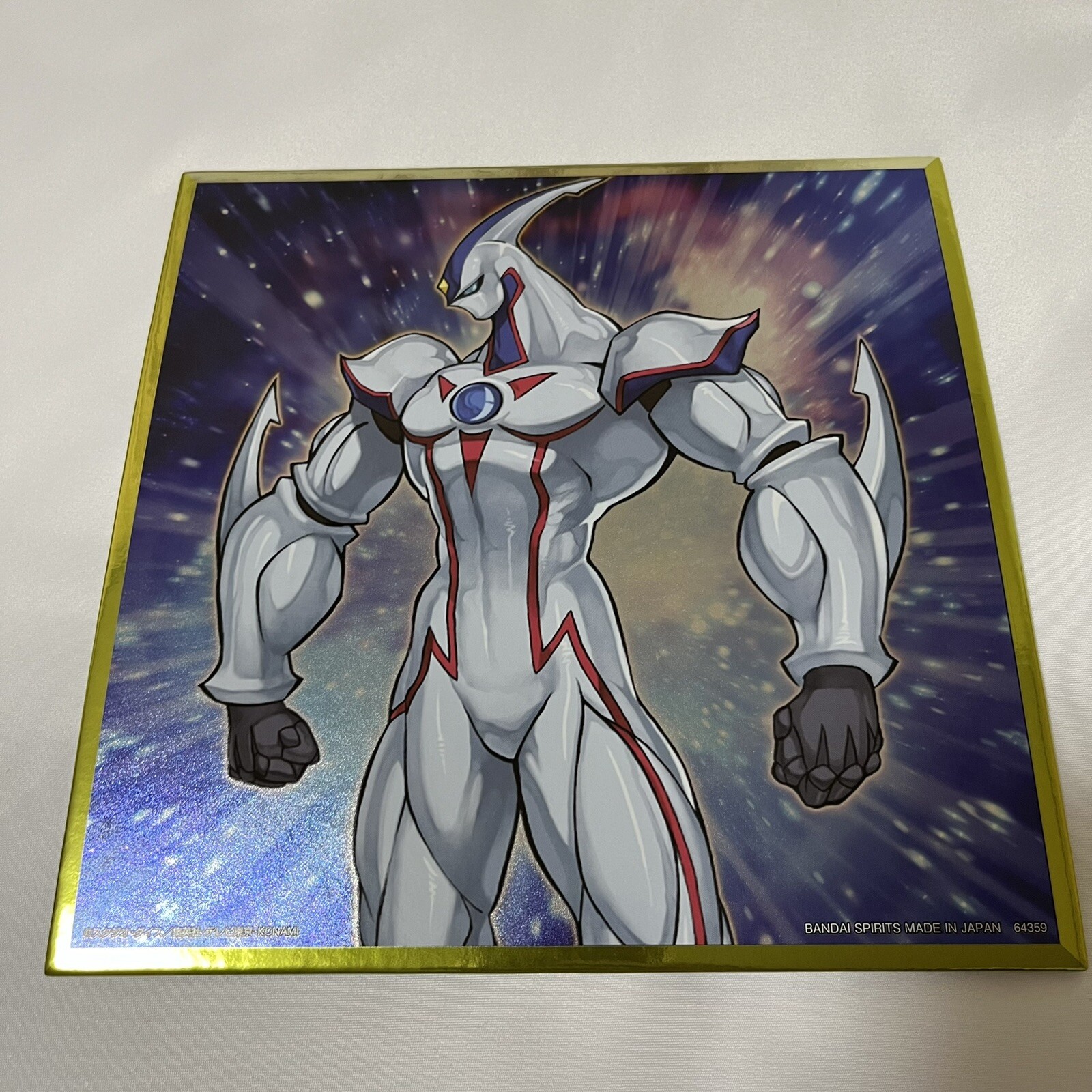 Picture 15 of 22