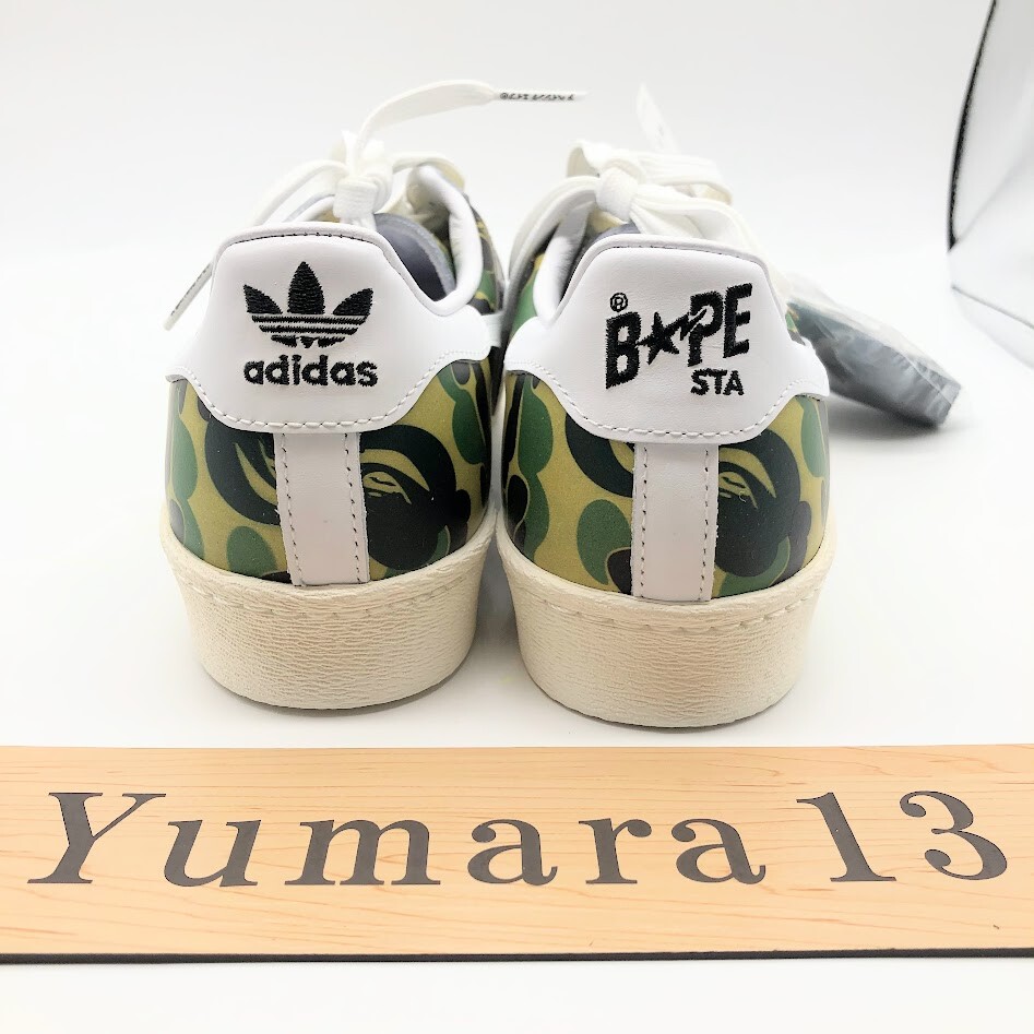 adidas × BAPE SUPERSTAR 80s “ABC CAMO” BAPE X Superstar 80s 'ABC Camo' - Adidas - GZ8981 | Flight Club