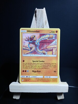 Pokemon TCG Team Up Singles! You Pick! Cheap Combined Shipping!