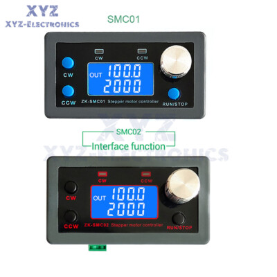 SMC01 42/57 Stepper Motor Controller/SMC02 Stepper Motor Speed Controller Driver