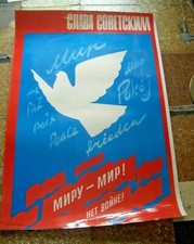 Soviet Russia Propaganda Poster. Dove Laminated #8. Sell for Charity.