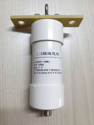 1:4 Balun 1-56MHz 1000W  Shortwave  for Windom Antenna Unbalanced to Balanced