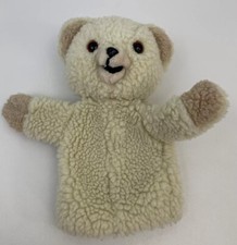 Snuggle Bear Hand Puppet 11" Vintage Russ 1986 Plush Lever Brothers