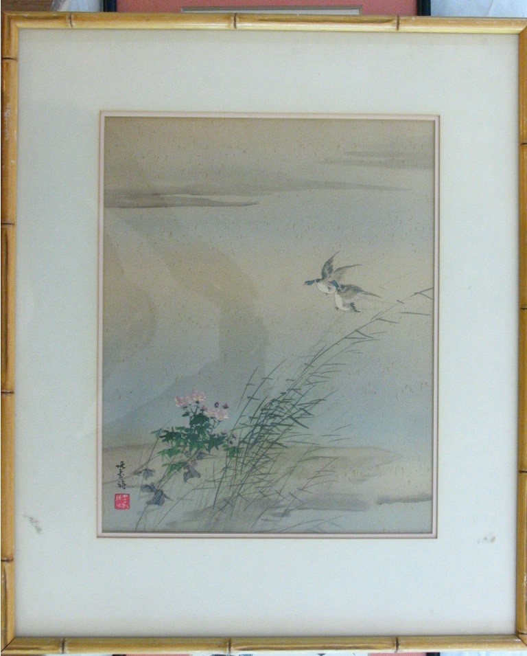 Picture 1 of 5