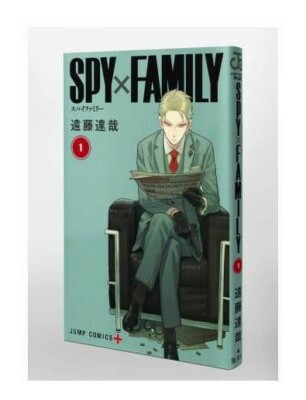 SPY × FAMILY Vol.1-9 comics Animation 1st Mission Book Japanese