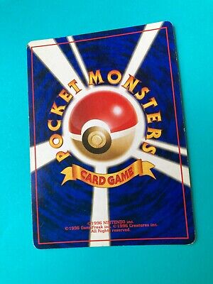 Steelix No.208 Holo Promo old back pokemon card very rare Steelix No.208 Holo Promo old back pokemon card very rare