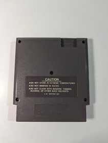 Commando (Nintendo Entertainment System, NES, 1986) 5 screw game