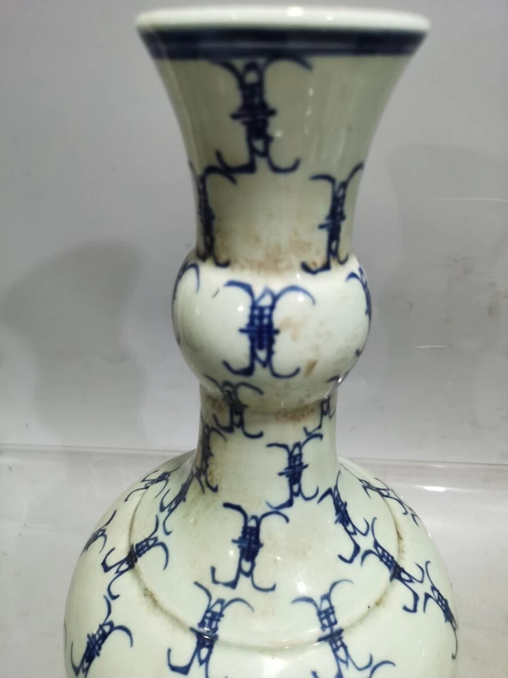 Old Chinese Qing Dynasty Blue & White Porcelain Hand Painted Shou Word Vase - Image 4 of 4