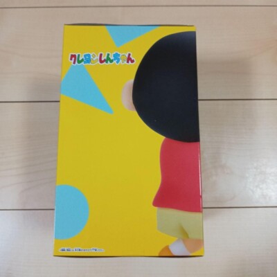 Crayon Shin-chan Big SOFVIMATES Nohara Shinnosuke Hohho-i | eBay