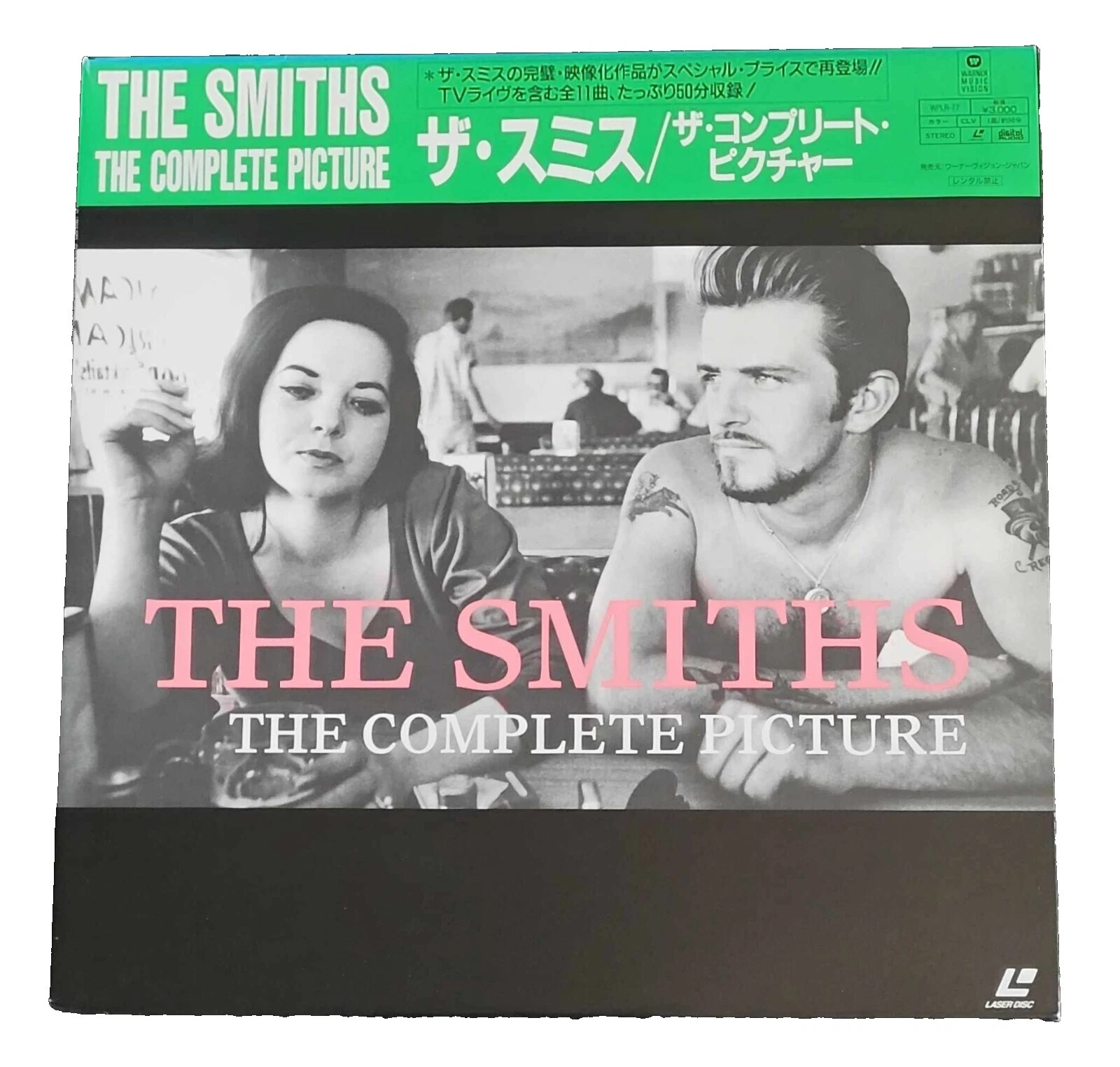 Discos de Música y conciertos Smith Película