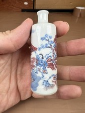 Quality Qing Dynasty Chinese Blue & White & Copper Red Snuff Bottle