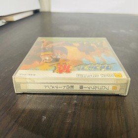 Pro Golfer Saru With Sticker Nintendo Famicom Disk System Bandai 1987 Japan