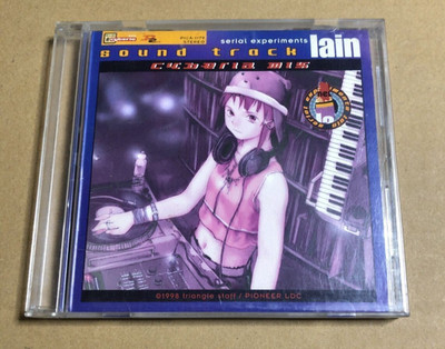 Serial Experiments Lain Cyberia Mix Soundtrack CD 1998