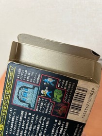 Super Black Onyx Famicom Nintendo NES NTSC-J from JPN  Game  old item W/BOX