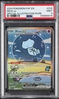 2024 POKEMON PAF EN-PALDEAN FATES SPECIAL ILLUSTRATION RARE #232 MEW EX PSA 9