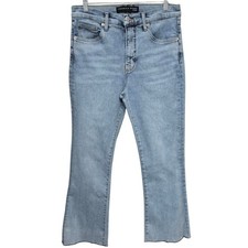 Veronica Beard BEVERLY SKINNY FLARE Jeans Size 30/10 Light SKY Wash High Rise