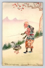 China: Briefmarken Collage. Handbemalt. Alter Mann und Gans. Posted 1933.