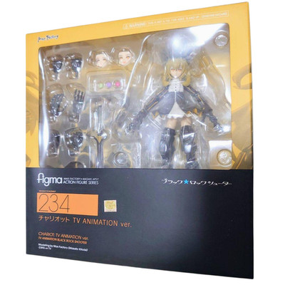 figma Black Rock Shooter Chariot TV Animation Ver. Max Factory Japan NEW
