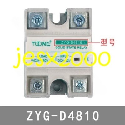 1PC new Solid state relay ZYG-D4810  #zc