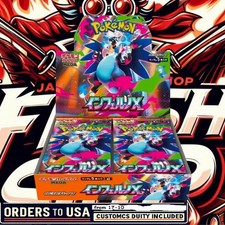 Pokemon Card Inferno X Booster Box M2 Japanese w/shrink  