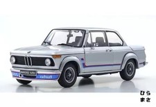 1/18 BMW 2002 Turbo Silver Diecast Car Classic Highly Detailed
