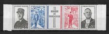 TIMBRES NEUFS - FRANCE - Bande N° 1698A  de 1971 ** MNH