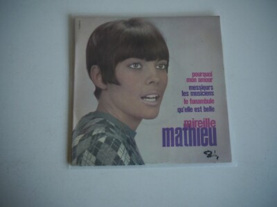 Mireille Mathieu - Qu'elle est Belle - 7''