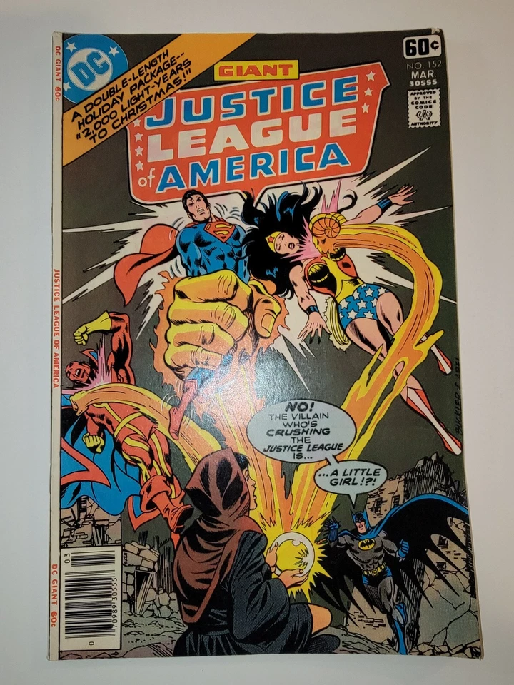Justice League of America Bronze Lot (45) #151-200* NM-FN 1978 High Mid Grade - Image 3 of 4
