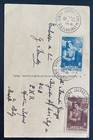 1939 Paris France Real Picture Postcard Cover Sacred Hearth Basilica — photo 2
