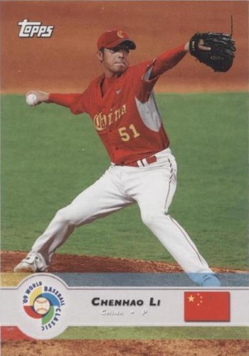 2009 WORLD BASEBALL CLASSIC 限定カード 2009 Topps World Baseball Classic Box Set Shinnosuke Abe 7 Japan