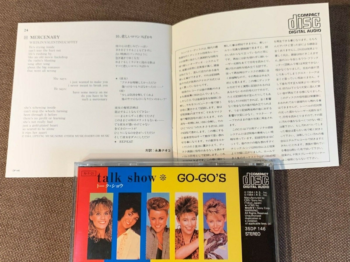 GO-GO'S Talk Show JAPAN CD 35DP146 11 CSR PS 1984 issue Smooth jewel B. Carlisle GO-GO'S Talk Show JAPAN CD 35DP146 11 CSR PS 1984 issue Smooth jewel B. Carlisle