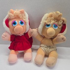 Vintage 1987 McDonalds Jim Henson Baby Miss Piggy Plush Muppets Lot of 2