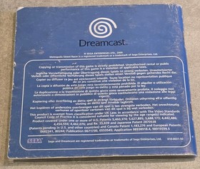 Notice Seul Manual Only MSR Metropolis Street Racer Sega Dreamcast