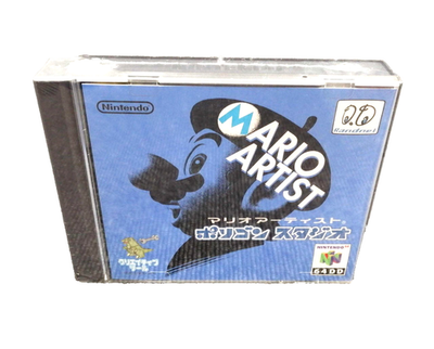 Nintendo 64DD Mario Artist Series Polygon Studio Game Software