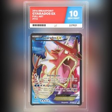 ACE 10 - Gyarados EX Full Art 114/122 X&Y Breakpoint 2016 GEM MINT Pokemon Card