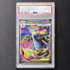 PSA 10 Mega Charizard X ex SR 094/080 M2 2025 Japanese Pokemon Card GEM MINT