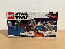 LEGO Star Wars 75236 Duel for the Starkiller Base - NEW + ORIGINAL BOX + EOL
