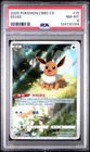 2025 POKEMON SIMPLIFIED CHINESE CBB2 C-GEM PACK VOL 2 #15 EEVEE PSA 8